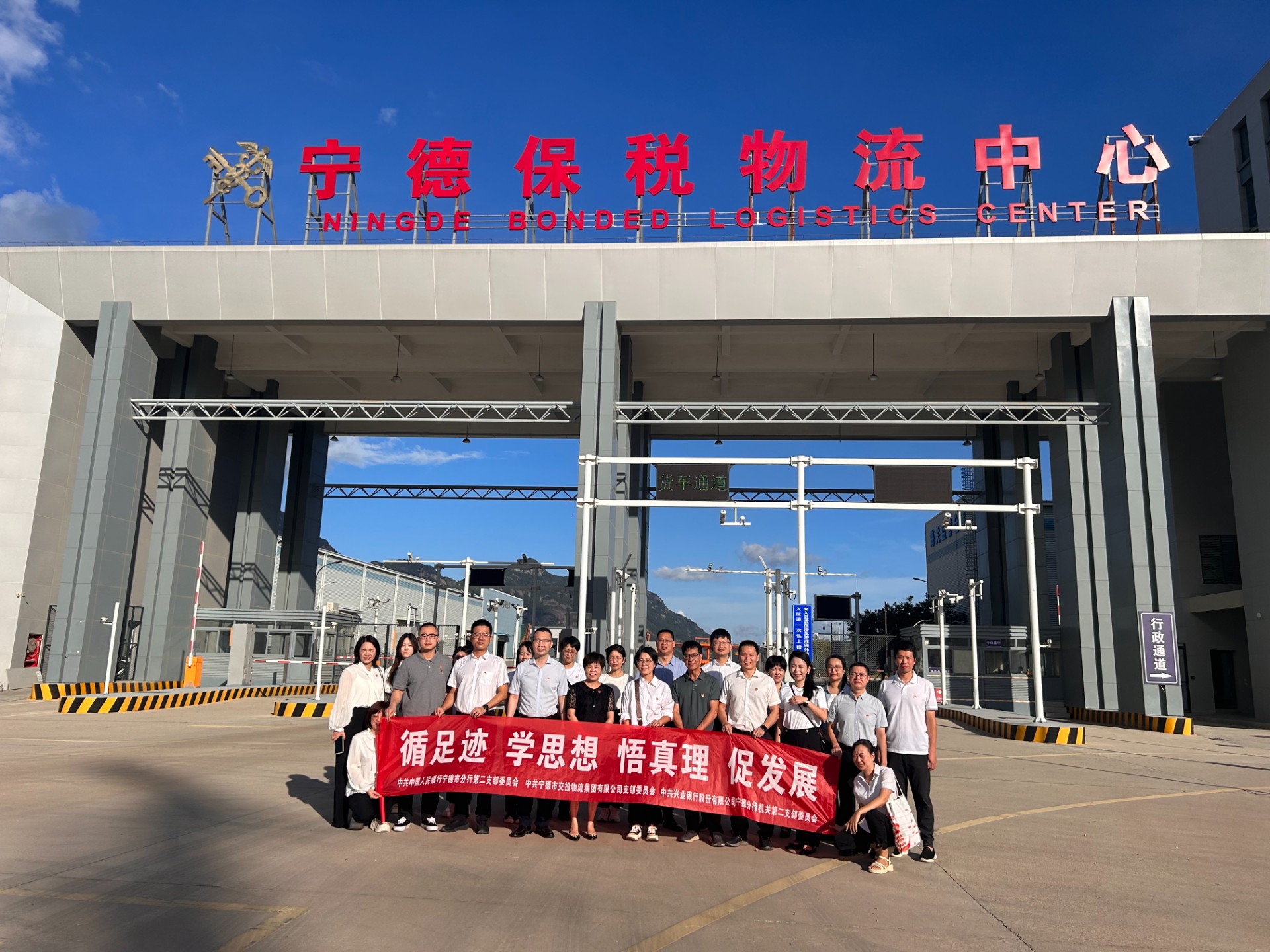 1758502457254124.jpg 微信圖片_20250918164123_23_165.jpg